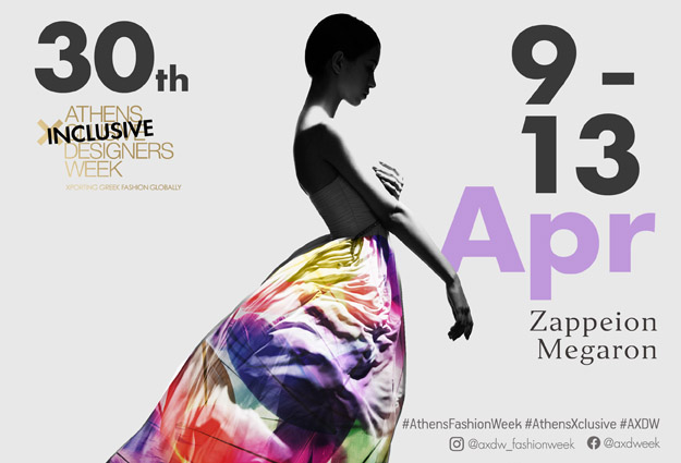 Athens Xclusive Designers Week 2022