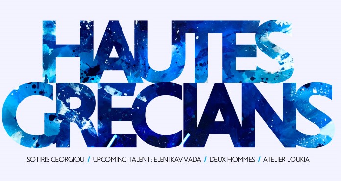 Hautes Grecians 2022