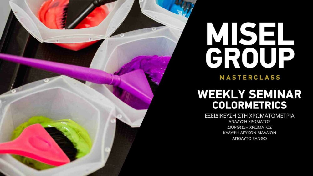 WEEKLY COLORMETRICS