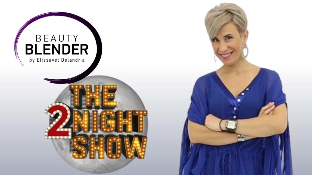 The Tonight Show 1